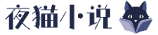 柚子文学网