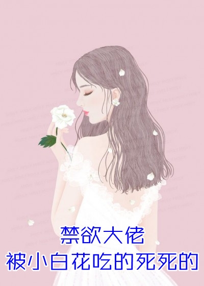 拿出亲子鉴定后，两个妈妈都慌了(陈见女安安)新书