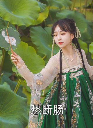 完本小说大全战王爹爹，神医娘亲的马甲又掉了(姜姝音百里修烨)_战王爹爹，神医娘亲的马甲又掉了(姜姝音百里修烨)全文阅读免费全集