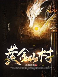 玄幻：吞噬万种神体后我无敌了林逸林云免费完结版小说_新热门小说玄幻：吞噬万种神体后我无敌了林逸林云