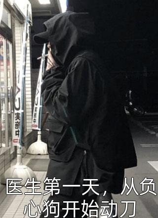 完结免费小说卷王之王(徐正卿周进)_卷王之王(徐正卿周进)完整版免费小说