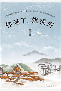 我供养女友6年，她却在外生双胎。