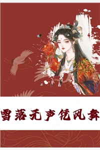 婚礼当天，我将女友还给她的竹马(许瑶程哲)免费小说全文阅读_无弹窗全文免费阅读婚礼当天，我将女友还给她的竹马许瑶程哲