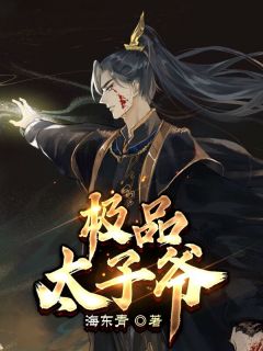 免费小说完整版九年相恋，无疾而终秦佳许盛_九年相恋，无疾而终秦佳许盛完结免费小说