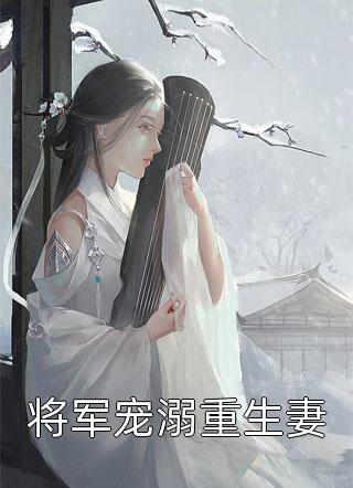 无罪释放