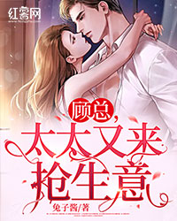 绑定美女返还系统，开局直接王炸(陆唯陆筱筱)已完结版