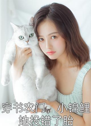 爱到最后，两败俱伤