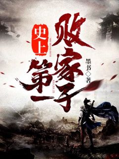 无情不似多情苦(陆辞安陆慕沈)免费阅读